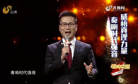 20190223《理响中国》:乡村振兴战略