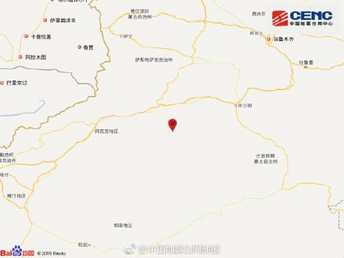新疆阿克苏地区沙雅县发生3.4级地震 震源深度20千米