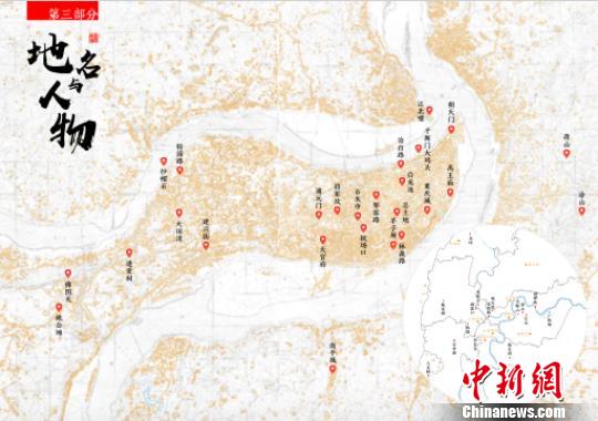 三峡移民人口_三峡移民(3)