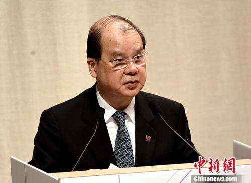 香港政务司司长：财政预算案具前瞻性 值得各界支持