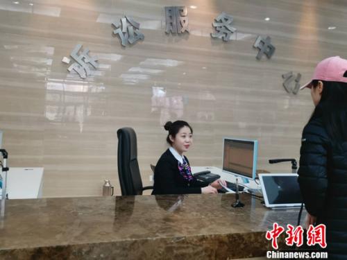 适应司法新需求 北京二中院推动诉讼服务精细化