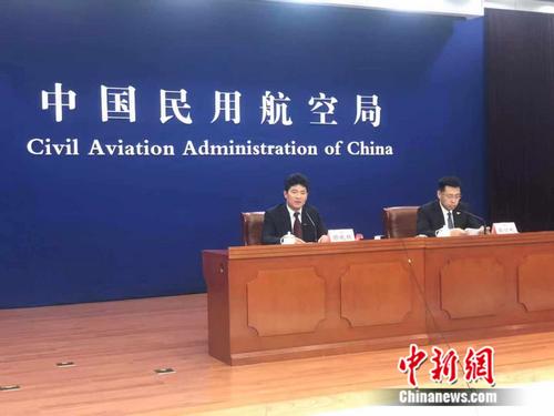 上海将建第三机场？民航局：没受理过相关申请