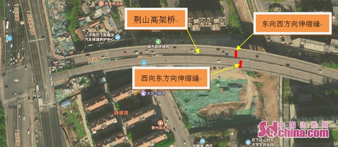 济南3月2日起对旅游路荆山高架桥进行抢修