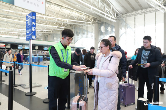 40天迎送旅客270万人次 青岛机场2019年春运圆满收官