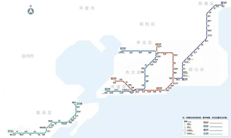 青岛4条地铁附近租房价格最新出炉，你能在哪租房住？