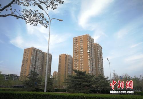 北京个人售房多项税费减半 业内称其他城市或跟进