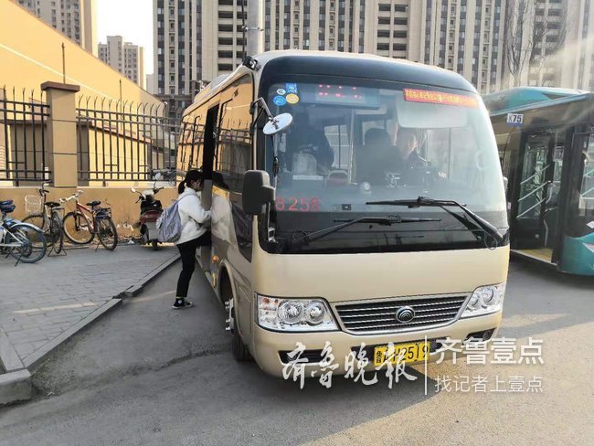 济南华山珑城公交摆渡线站点“扩军”，班次增至72个
