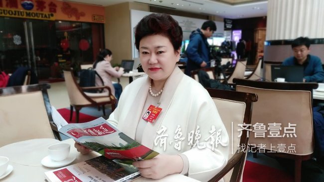 全国人大代表刘晓静：把文艺公益大餐捧给老区乡亲们