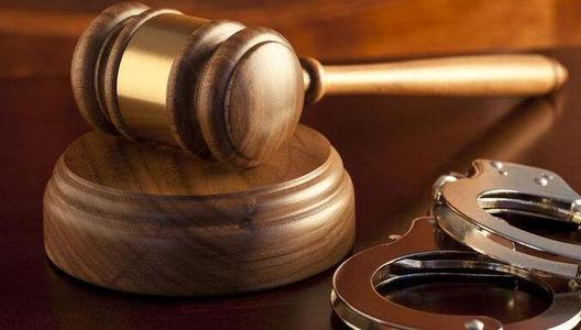 淄川提起公诉四起案件一审宣判 一人涉嫌故意伤害、贪污被判三年