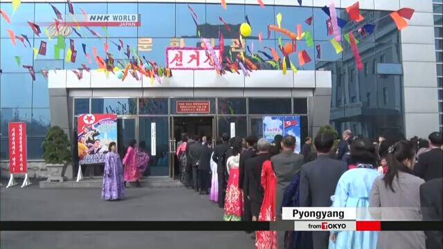 日媒关注朝鲜举行最高人民会议代议员选举