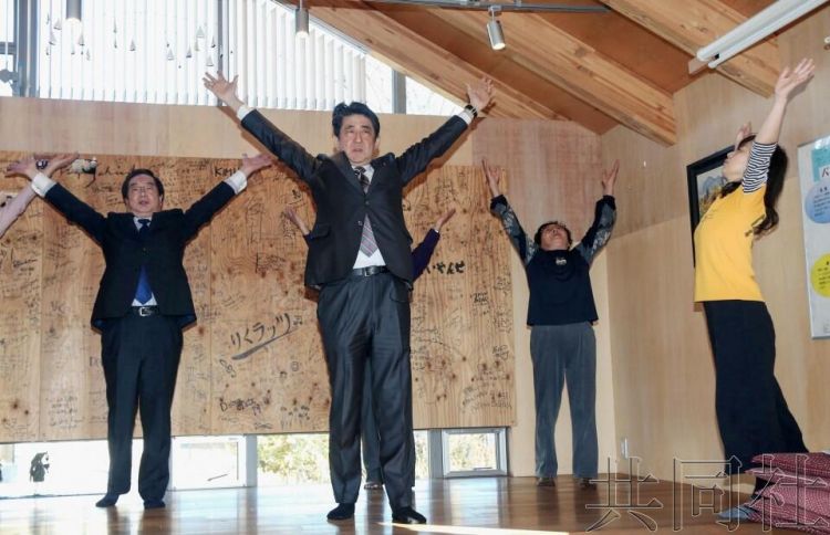 日本民调显示要求尊重冲绳县民投票结果者占68.7%