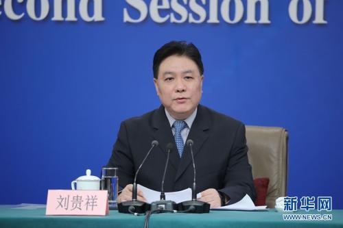 刘贵祥：《强制执行法》已被列入立法计划