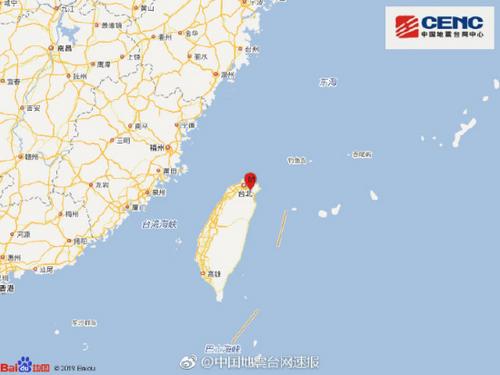 台湾台北市发生3.8级地震 震源深度141千米