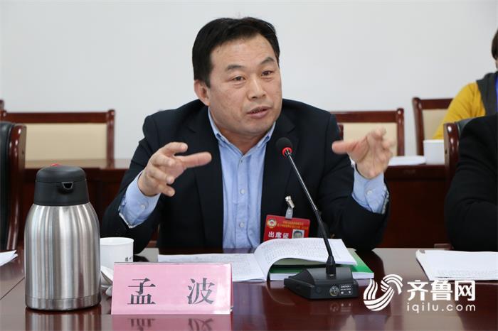 孟波.jpg