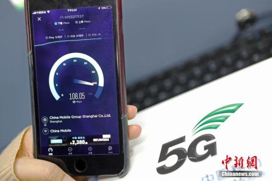 5G技术为中国轨道交通“添翼” 10分钟可下载55GB数据