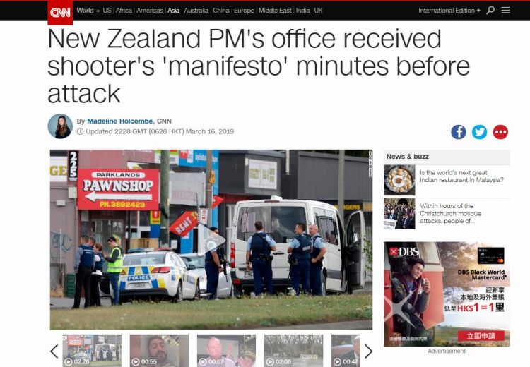 美媒披露新西兰枪击案细节：枪手曾向新总理发预告邮件，但没被看到