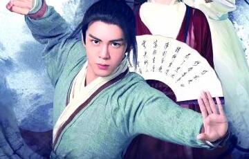 新版《倚天》口碑两极分化 影视改编一定要“符合原著”吗