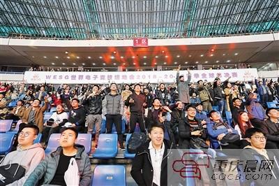 全球至少4.1亿人次在线观赛 重庆已成炙手可热的电竞城市