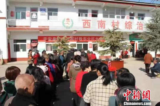 农村集体产权制度改革“潞城样本”持续释放红利