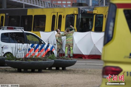 外媒：荷兰乌得勒支市多个地点又发生枪击事件