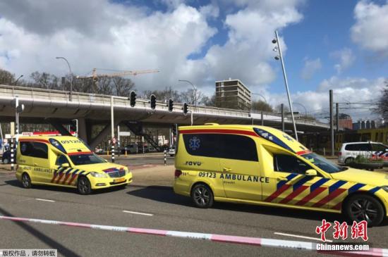 荷兰枪击事件致1人死数人伤 警方加强机场等安保