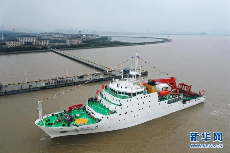 中国大洋54航次科考启动