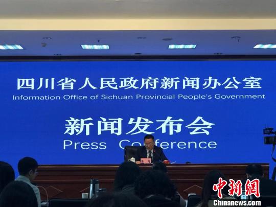 四川 2018 人口_四川省统计局党组成员、副局长陈智现场发布2018年四川省人口统