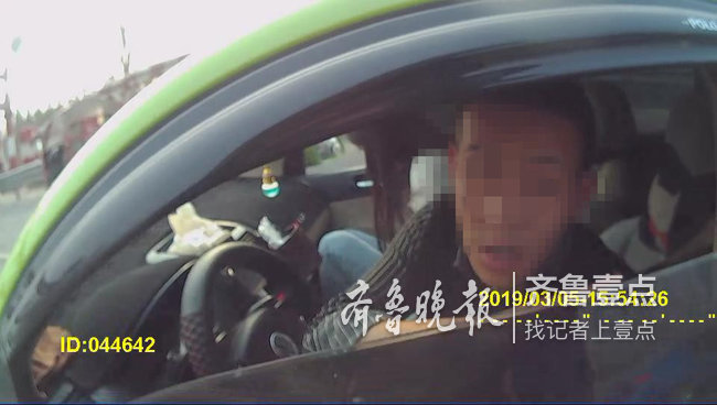 济南交警查获一司机用假证，证件上写“交通警察局”