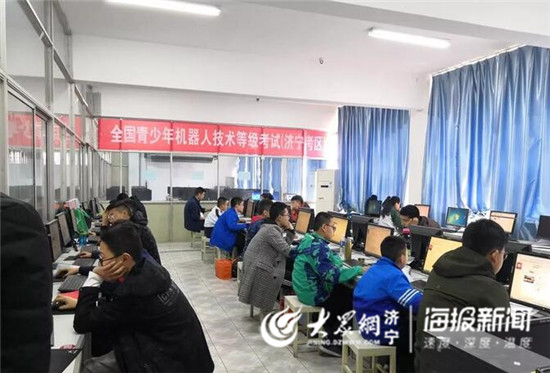 济宁2019年第一期全国青少年机器人技术等级考试开考