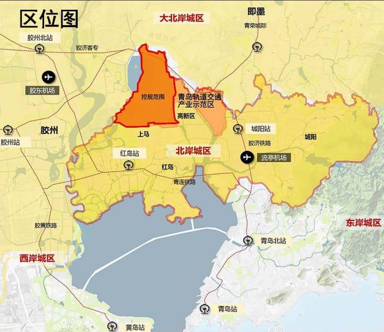 青岛这个片区要建三大功能区主导区 详细规划出炉