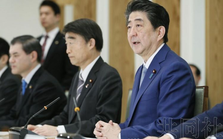 禁止以管教为名体罚孩子，日本内阁敲定《儿童虐待防止法》