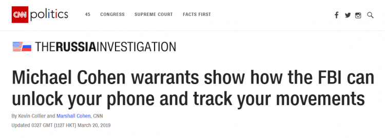 科恩事件法庭意外“泄密”：FBI如何解锁跟踪你的手机