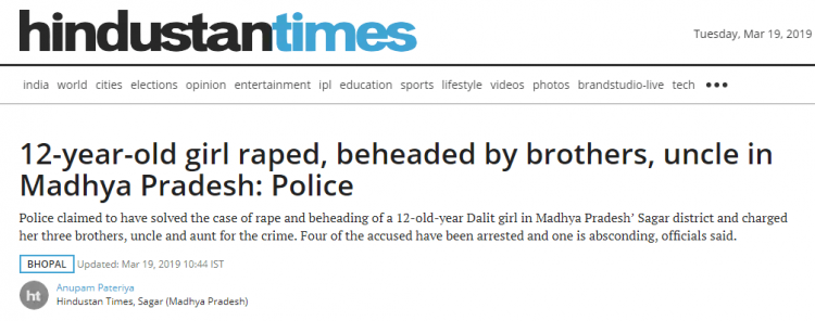 印度12岁女孩遭性侵杀害，凶手是她的三个哥哥和叔叔