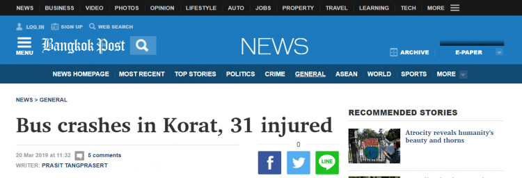 泰国城际长途巴士发生交通事故 31人受伤2人伤势严重