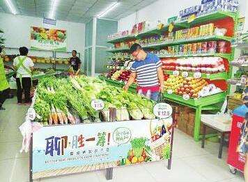 “聊·胜一筹”品牌农产品积极拓展北京市场