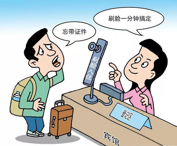 2019年,东营公安民生警务这么干