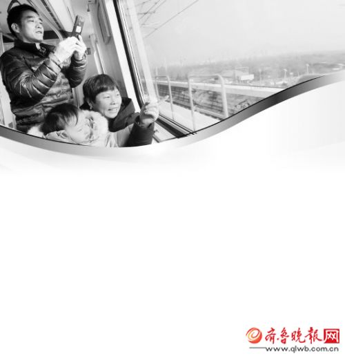 济南地铁1号线4月1日正式售票 WiFi全域覆盖