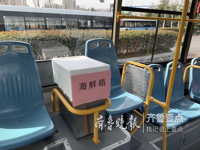 坐上公交车去赶海 青岛西海岸新区春季赶海攻略上线(图)