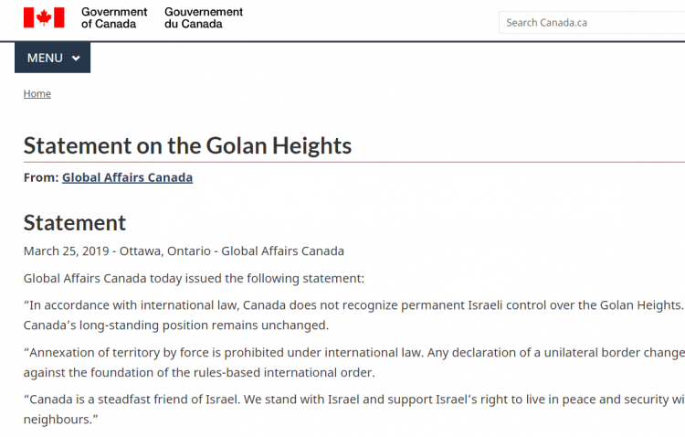 立场不变！加拿大拒绝承认以色列对戈兰高地拥有主权