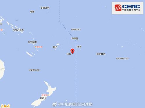 汤加群岛发生5.5级地震 震源深度10千米