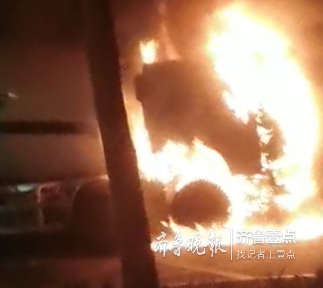 深夜，济南西客站一水泥罐车突起火，整个车头在燃烧