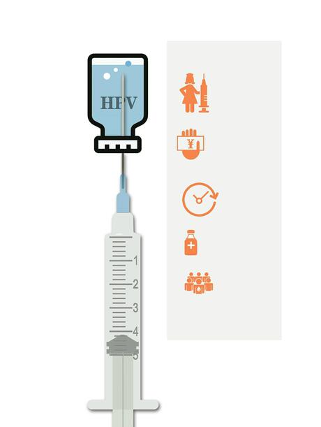 济南：九价宫颈癌疫苗被抢打一空 第二批约两个月后到货