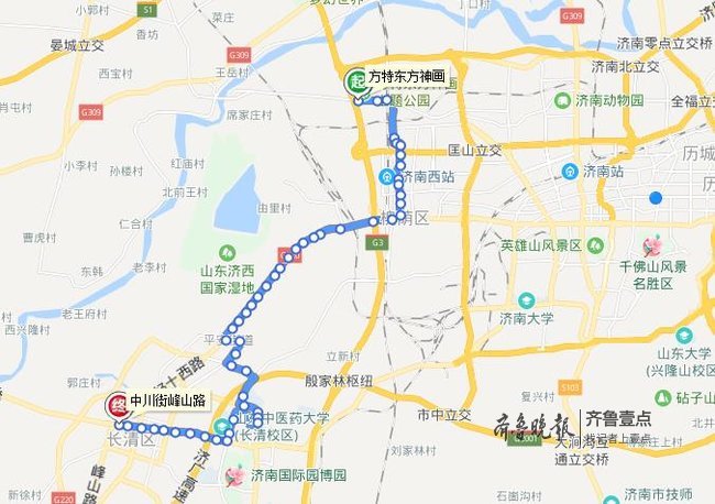 方便与地铁r1线接驳济南公交k141路明天调线