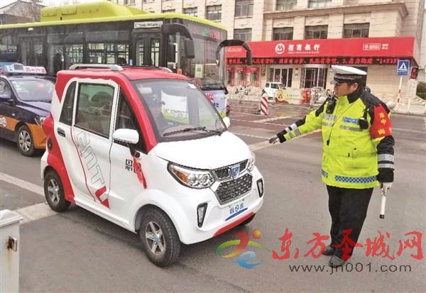 济宁市交警支队开展交通违法专项整治行动
