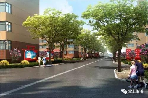 博山城东城西街道部分老旧小区将改造
