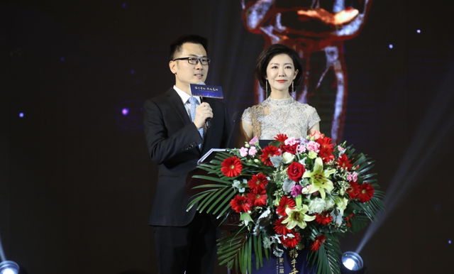 "携手千亿 共筑美好"第二届泰山地产高峰论坛成功举办