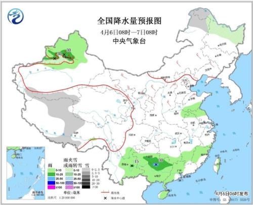 新一轮冷空气影响中国大部 黄淮江淮等地将有强降水