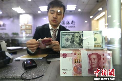 外汇局：今年3月中国外汇储备规模为30988亿美元
