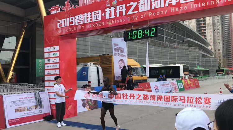 2019菏泽经济_山东省莱西市2019年力争新开工100个亿元以上项目(2)