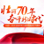 【新中国成立70周年】